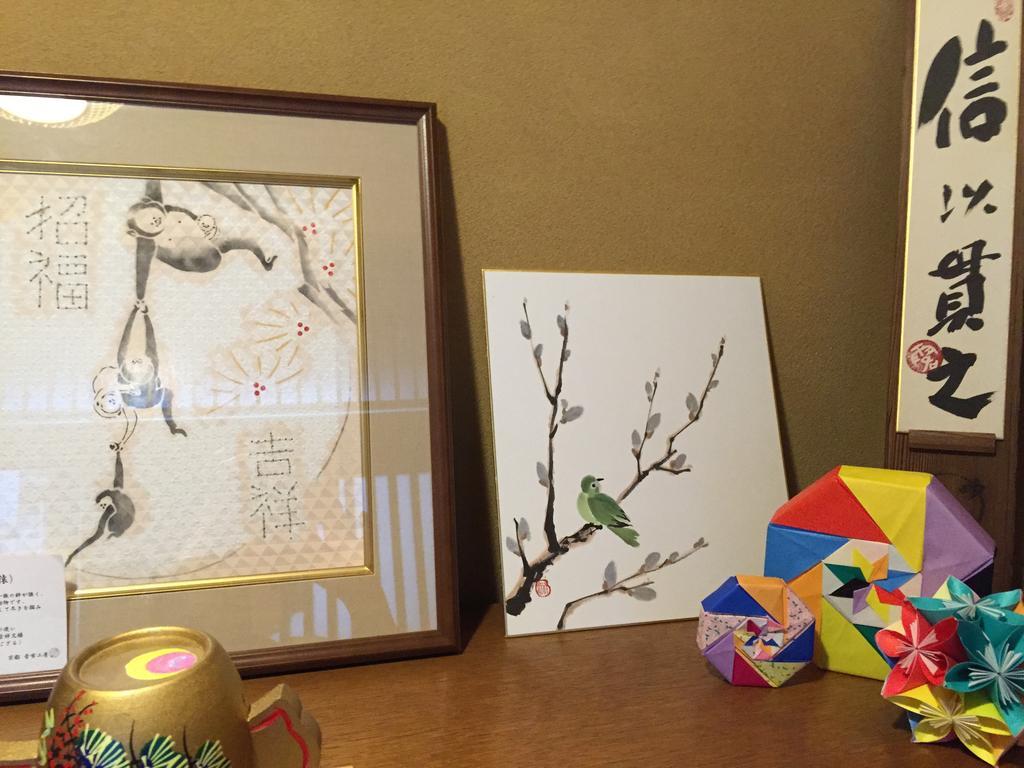 Kyoto Guesthouse Oyado Kei מראה חיצוני תמונה