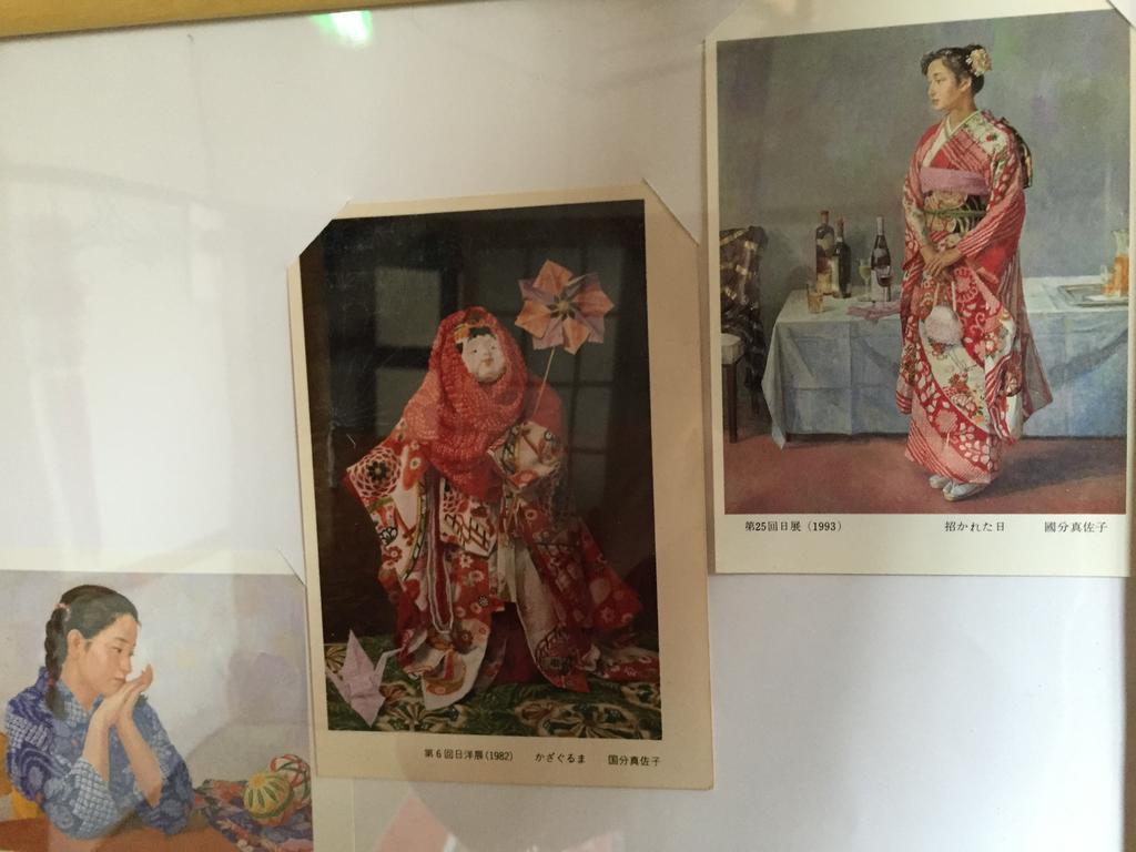 Kyoto Guesthouse Oyado Kei חדר תמונה