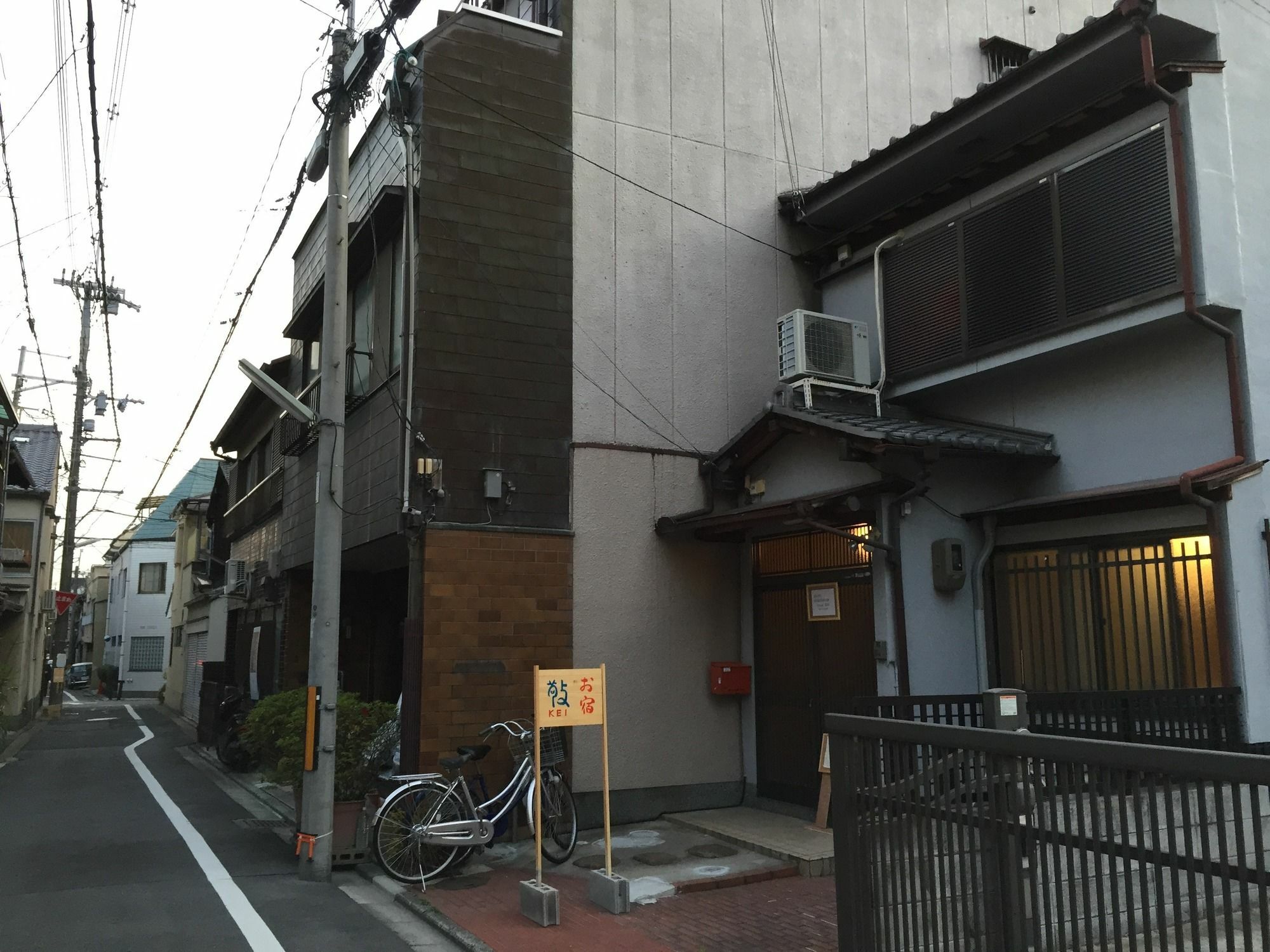 Kyoto Guesthouse Oyado Kei מראה חיצוני תמונה